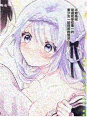 道诡异仙漫画封面