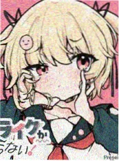 雪中悍刀行漫画版封面