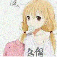高伟光饰演陈芝豹